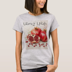 Pomegranate T-Shirt