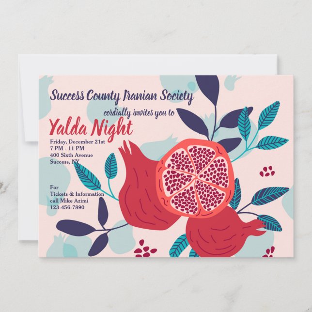 Pomegranate Yalda Invitations (Front)