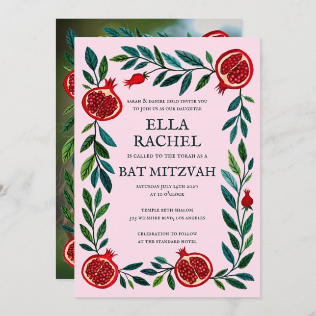 Pomegranates B'nai Bat Bar Mitzvah Custom Photo  Invitation (Front/Back)