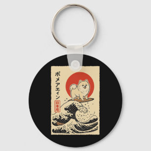 Pomeranian Surfing Japanese Wave Keychain