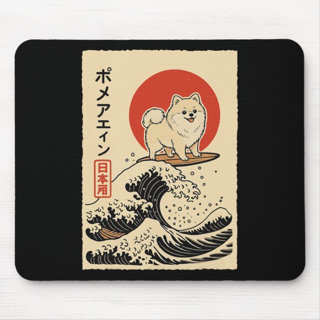 Pomeranian Surfing Japanese Wave  Mouse Pad (Front)