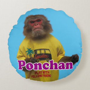 Ponchan cushion. ぽんちゃんクッション round pillow