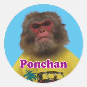 Ponchan sticker. Ponchan Sticker