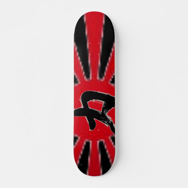 Pont de Skateboard de Chikara (Devant)