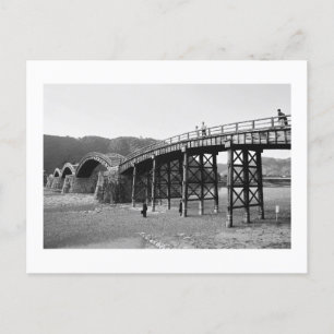 Pont Kintai : Iwakuni, Carte postale japonaise