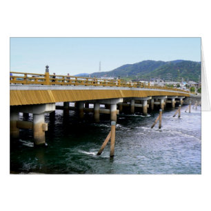 Pont sur la rivière Uji