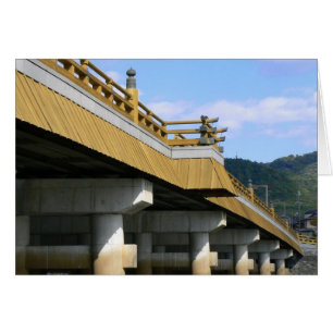 Pont sur la rivière Uji