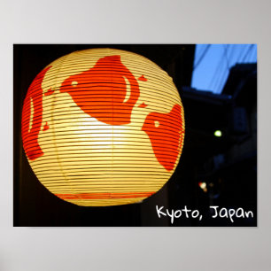 Pontocho alley, Kyoto, Japan Poster