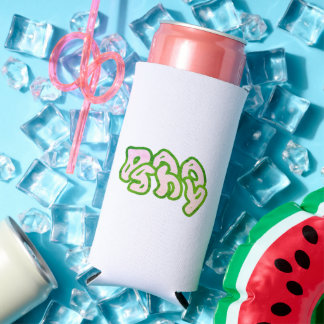 Poo shy Cooler