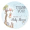 Pooh & Friends Watercolor | Baby Shower Thank You