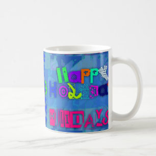 Pop Colourful Happy Holidays Mug