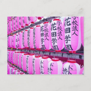 pop culture and tradition in Japan Postcard
