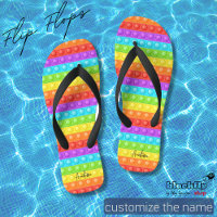 Pop-it with your name colourful