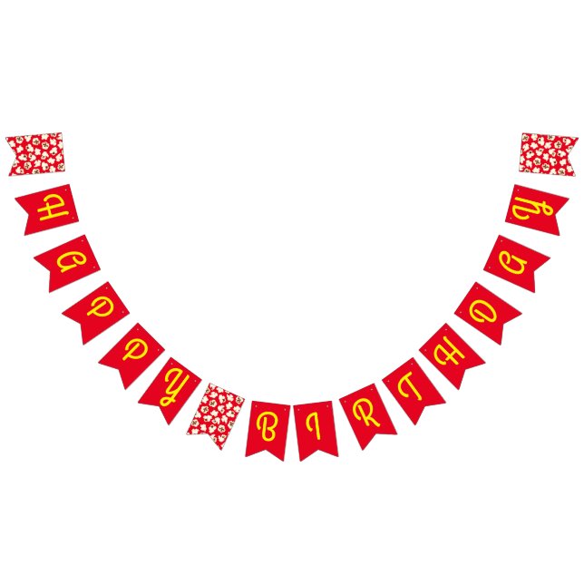 Popcorn Birthday Party Movie Theatre Bunting Flags (All)
