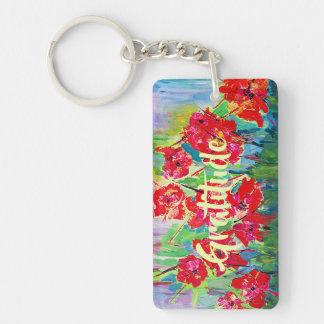 Poppies English and Hebrew Keychain