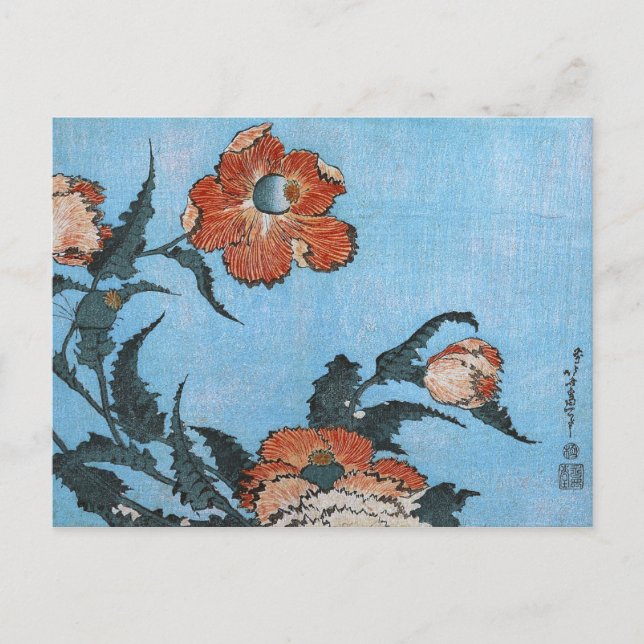 Poppies, Hokusai Japanese Fine Art Postcard (Front)