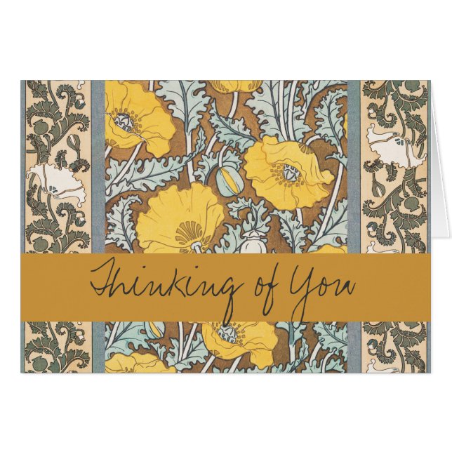 poppy art illustration yellow flower (Front Horizontal)