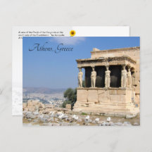 Porche des Caryatides, Athènes, Grèce - carte post