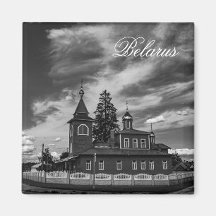 Porechye Parečča Belarus Architecture Church  Magnet