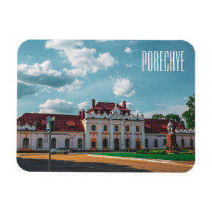 Porechye Parečča Belarus Architecture Station  Magnet