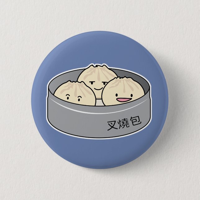 Pork Bun dim sum Chinese breakfast steamed bbq bun 2 Inch Round Button (Front)