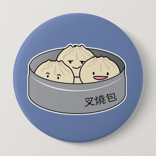 Pork Bun dim sum Chinese breakfast steamed bbq bun 4 Inch Round Button (Front)