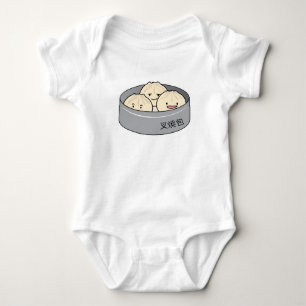 Pork Bun dim sum Chinese breakfast steamed bbq bun Baby Bodysuit