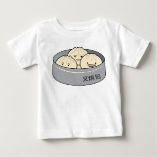 Pork Bun dim sum Chinese breakfast steamed bbq bun Baby T-Shirt