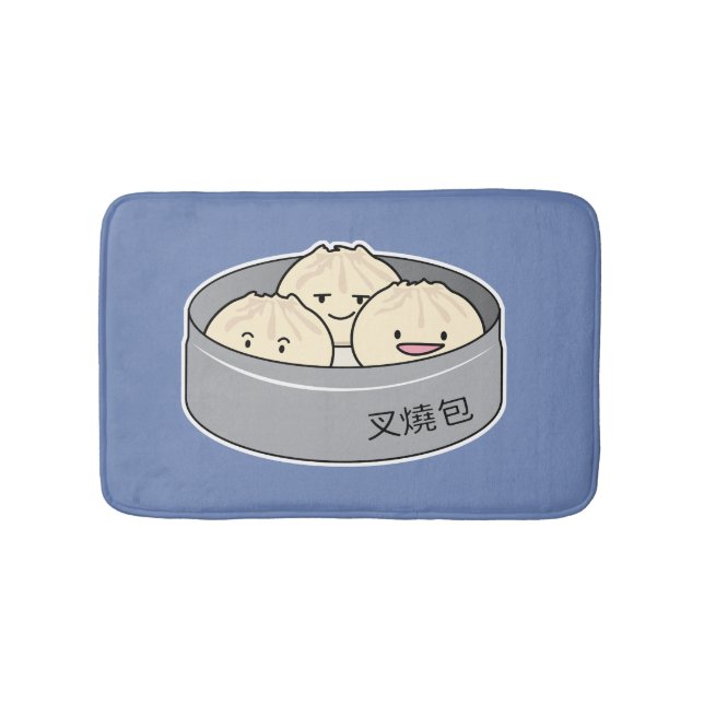 Pork Bun dim sum Chinese breakfast steamed bbq bun Bath Mat (Front)