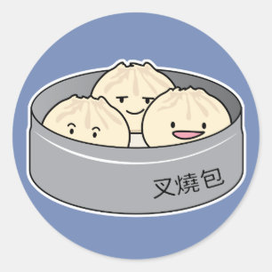 Pork Bun dim sum Chinese breakfast steamed bbq bun Classic Round Sticker