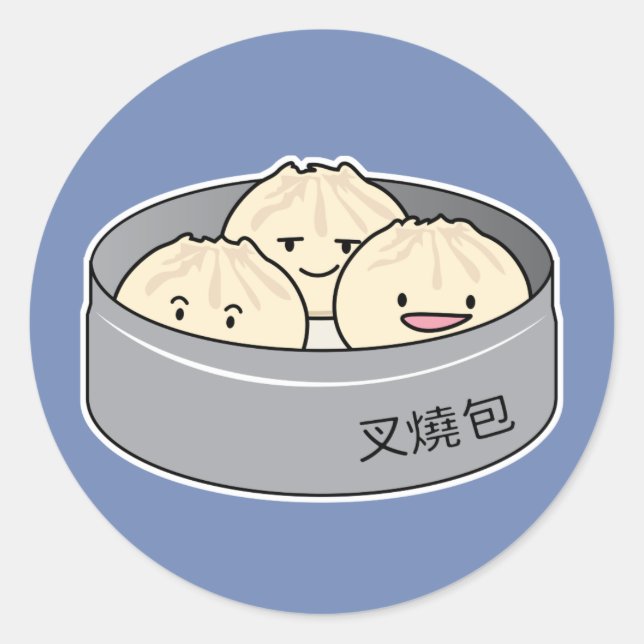 Pork Bun dim sum Chinese breakfast steamed bbq bun Classic Round Sticker (Front)
