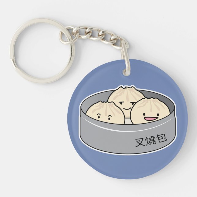 Pork Bun dim sum Chinese breakfast steamed bbq bun Keychain (Front)