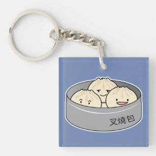 Pork Bun dim sum Chinese breakfast steamed bbq bun Keychain