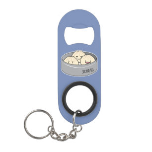 Pork Bun dim sum Chinese breakfast steamed bbq bun Mini Bottle Opener