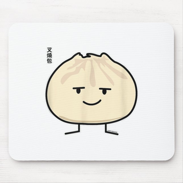 Pork Bun Dim Sum Chinese Breakfast Steamed Bbq Bun Mouse Pad (Front)