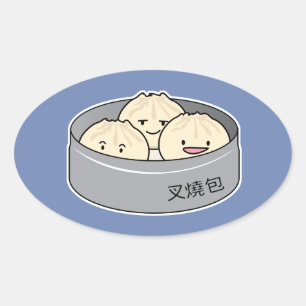 Pork Bun dim sum Chinese breakfast steamed bbq bun Oval Sticker