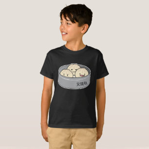 Pork Bun dim sum Chinese breakfast steamed bbq bun T-Shirt