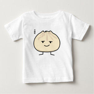 Pork Bun dim sum Chinese cha siu bao steamed bbq Baby T-Shirt