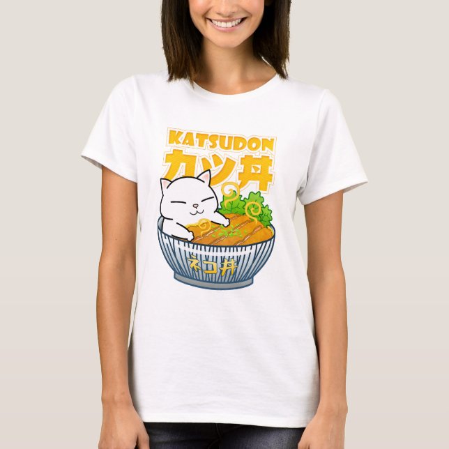 Pork Katsudon Cat T-Shirt (Front)