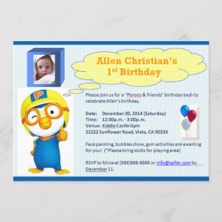 Pororo Birthday Card