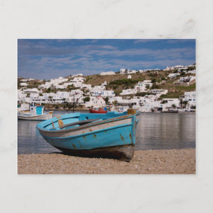 Port and harbour area with Greek fishing boats Postcard