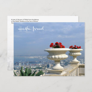 Port of Haifa, Israel - postcard