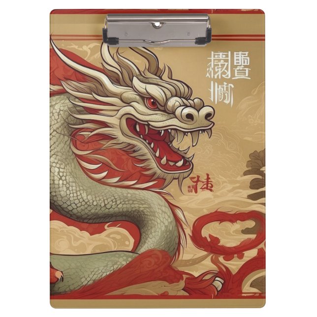 Porte-bloc Année du Porte - bloc du dragon (Devant)