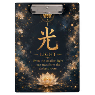 Porte-bloc Dossier de poche avec caractère chinois Lumière (光