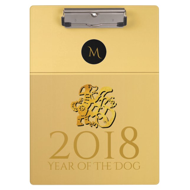 Porte-bloc Golden Chinese Dog Papercut 2018 Monogram ClipB (Devant)