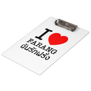 Porte-bloc J'aime les Farang