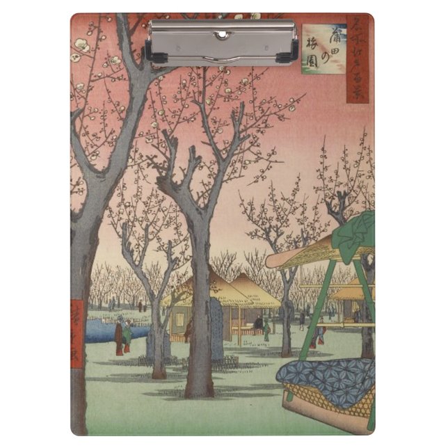 Porte-bloc Jardin de prune fleuri d'arbre japonais (Devant)