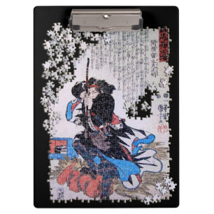 Porte-bloc Kuniyoshi ronin puzzle Mase Chudayu Masaaki