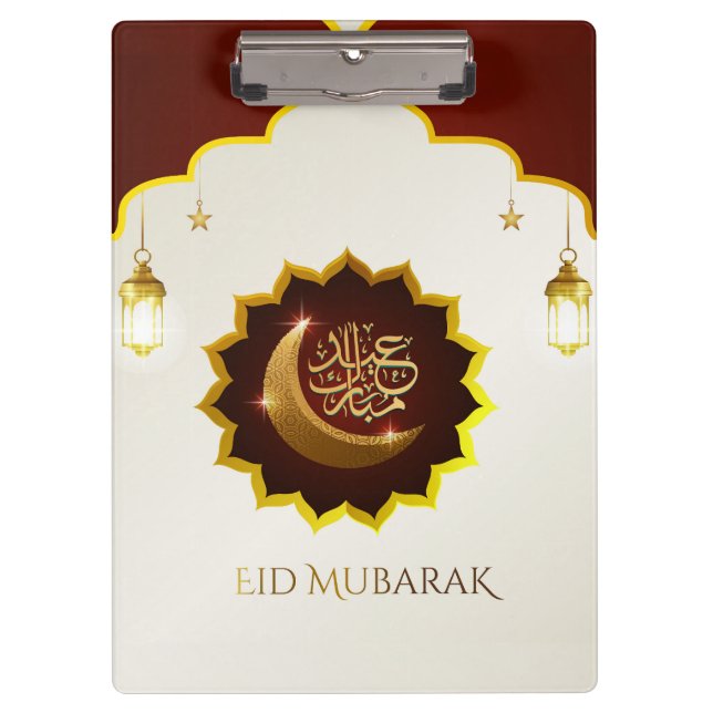 Porte-bloc Lanterne magique du Ramadan - Aïd Moubarak Salutat (Devant)