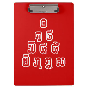 Porte-bloc Laos / Laos Numéros Pyramid Laotien Script